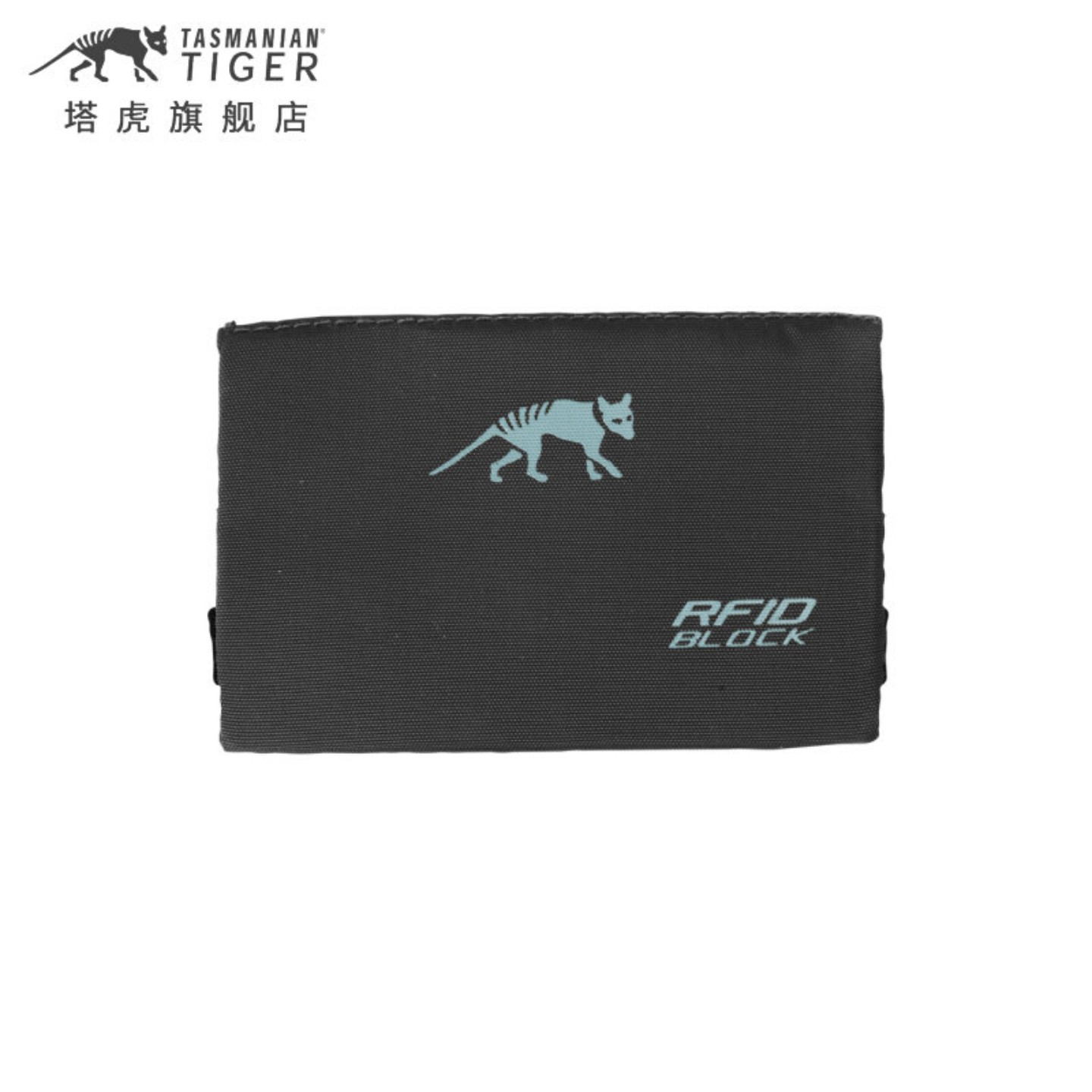 德国塔虎TT卡片袋RFID B证件包