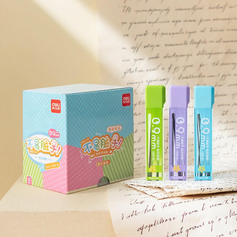 得力加粗0.9不易脏手自动铅笔芯图片
