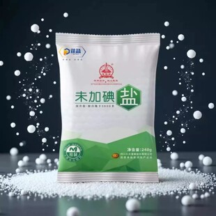 蓬基井四川精制家用食用盐深井盐未加碘食盐矿盐细盐盐巴腌制无碘