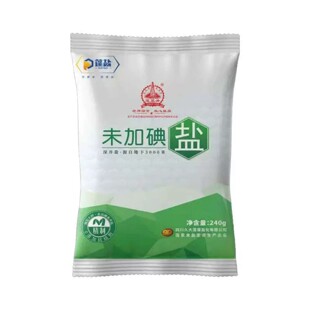 三千米深井无碘矿盐日常炖煮清蒸提鲜居家三餐烹饪调味细食盐袋装