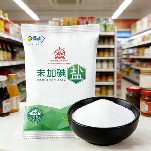 深井未加碘盐食用细盐家用厨房炒菜煲汤凉拌三餐矿盐调味
