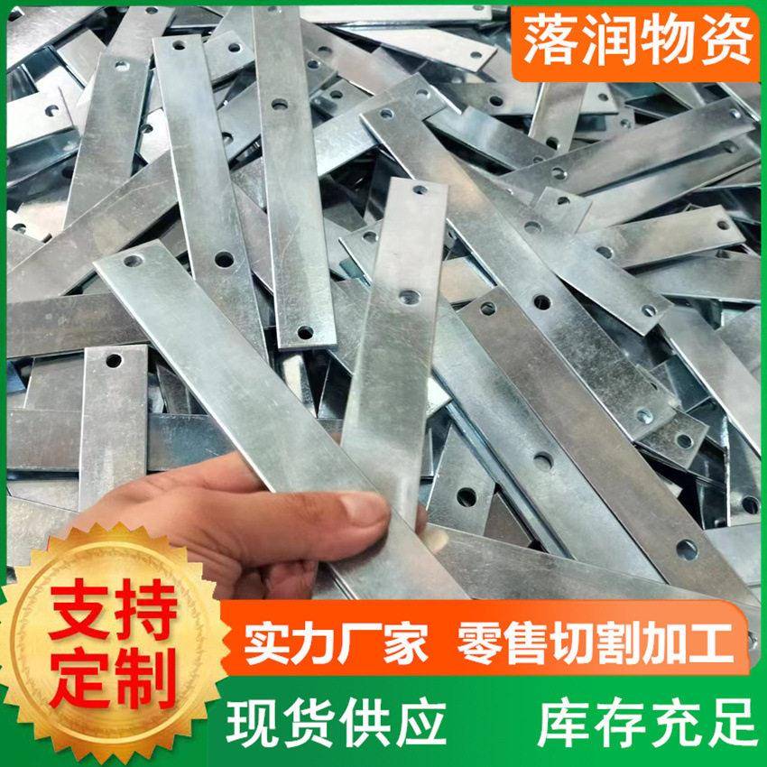 折弯用工艺品光亮扁铁条扁铁Q195冷压小扁铁15*210*3喷塑打孔