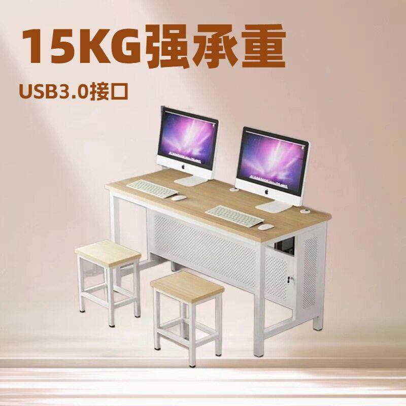 学校人位机房电脑桌学生台式考试培训电脑桌多媒体微机室电脑桌