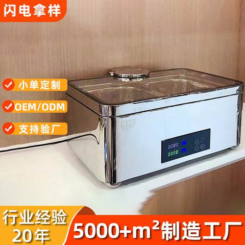 不锈钢自助餐炉液压翻盖感应电加热保温干湿两用酒店大容量布菲炉