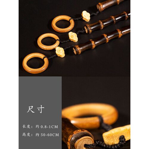 9QXC文玩紫竹把件实心竹子文玩手把棍紫竹根鸡血藤手把件实心玉竹