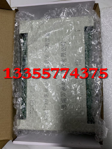 淮南万泰WTJ2-400微机保护测控器60/80/120/200/400保护器