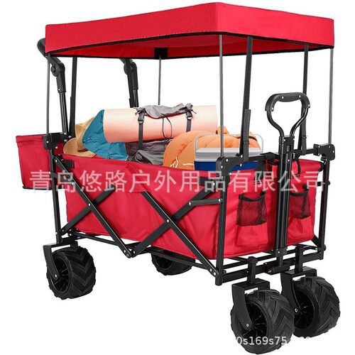 悠路批发FW5015户外儿童溜娃折叠推车双把手大容量可拆卸遮阳棚