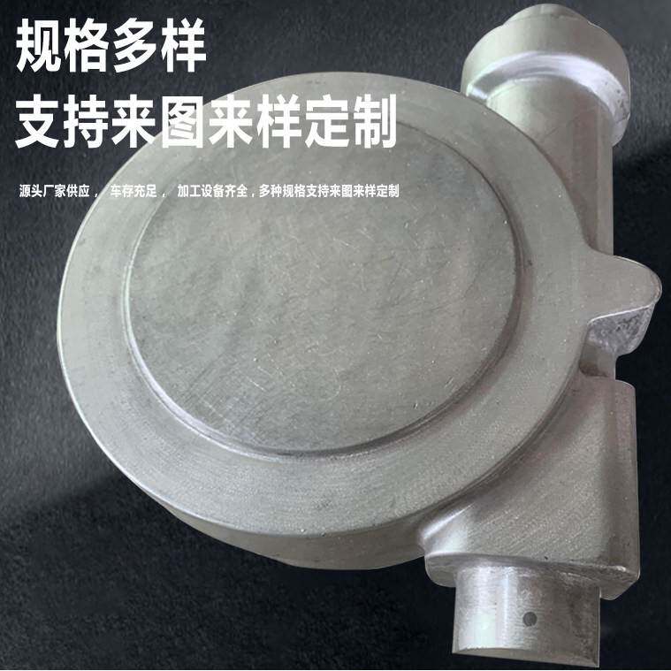 球墨铸铁件定制加工 灰铁翻砂铸造 消失模 铝合金铸件 机械配件
