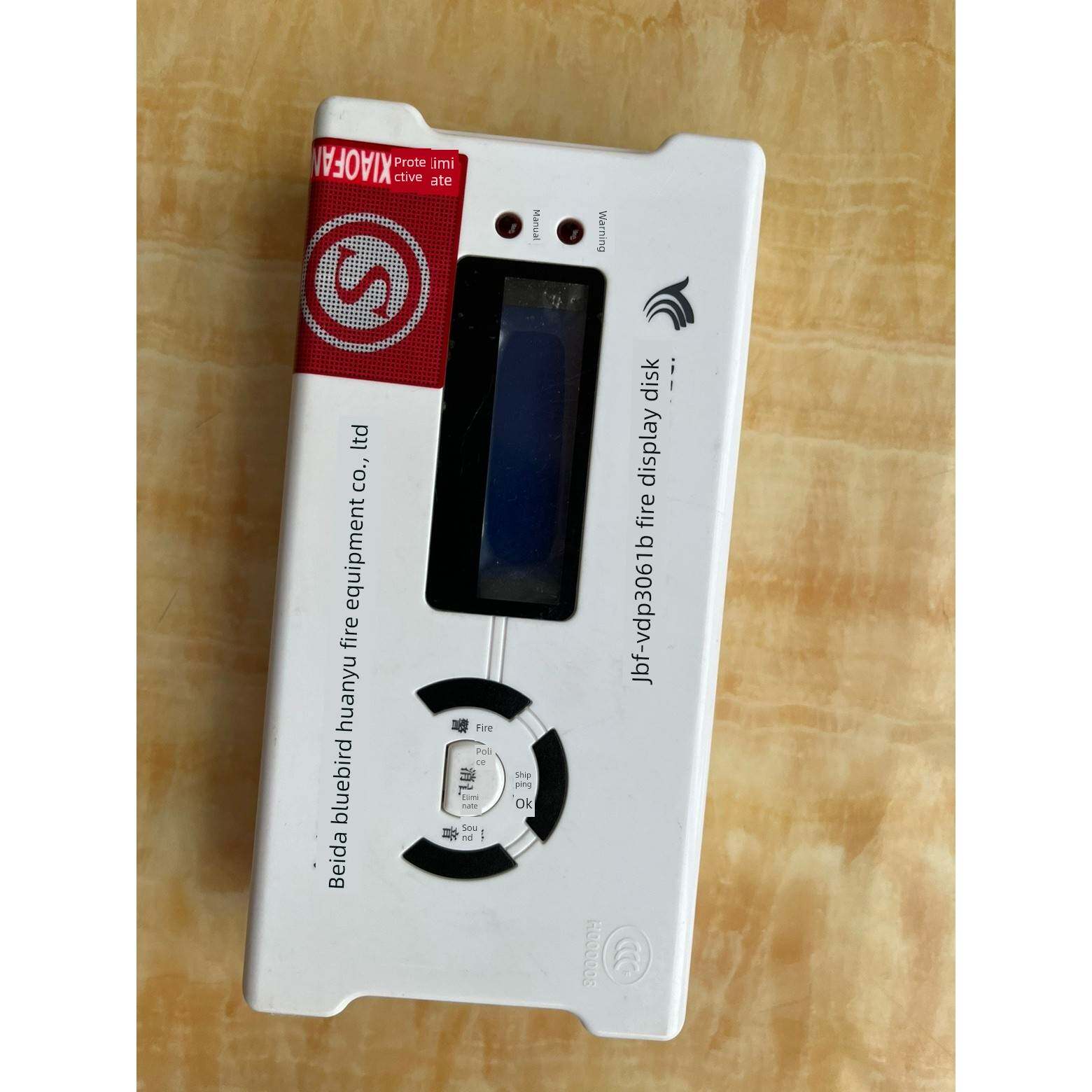 北大青鸟火灾显示盘JBF-VDP3060B 3061B老款4线制层显 全新正品图片