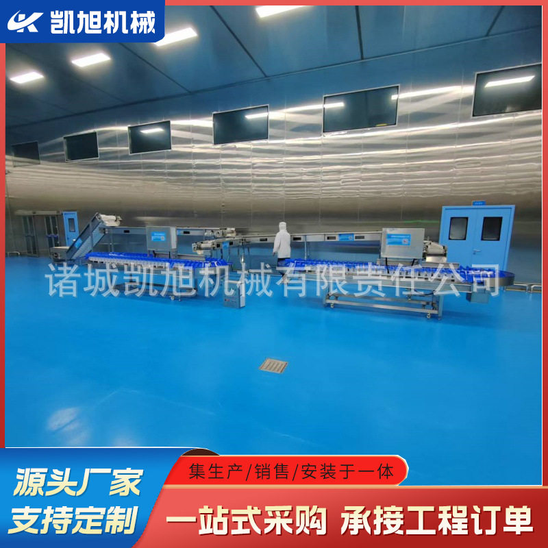 全自动鸭爪鸭头自动分级秤袋装凤爪称重分选机源头直供售后安心