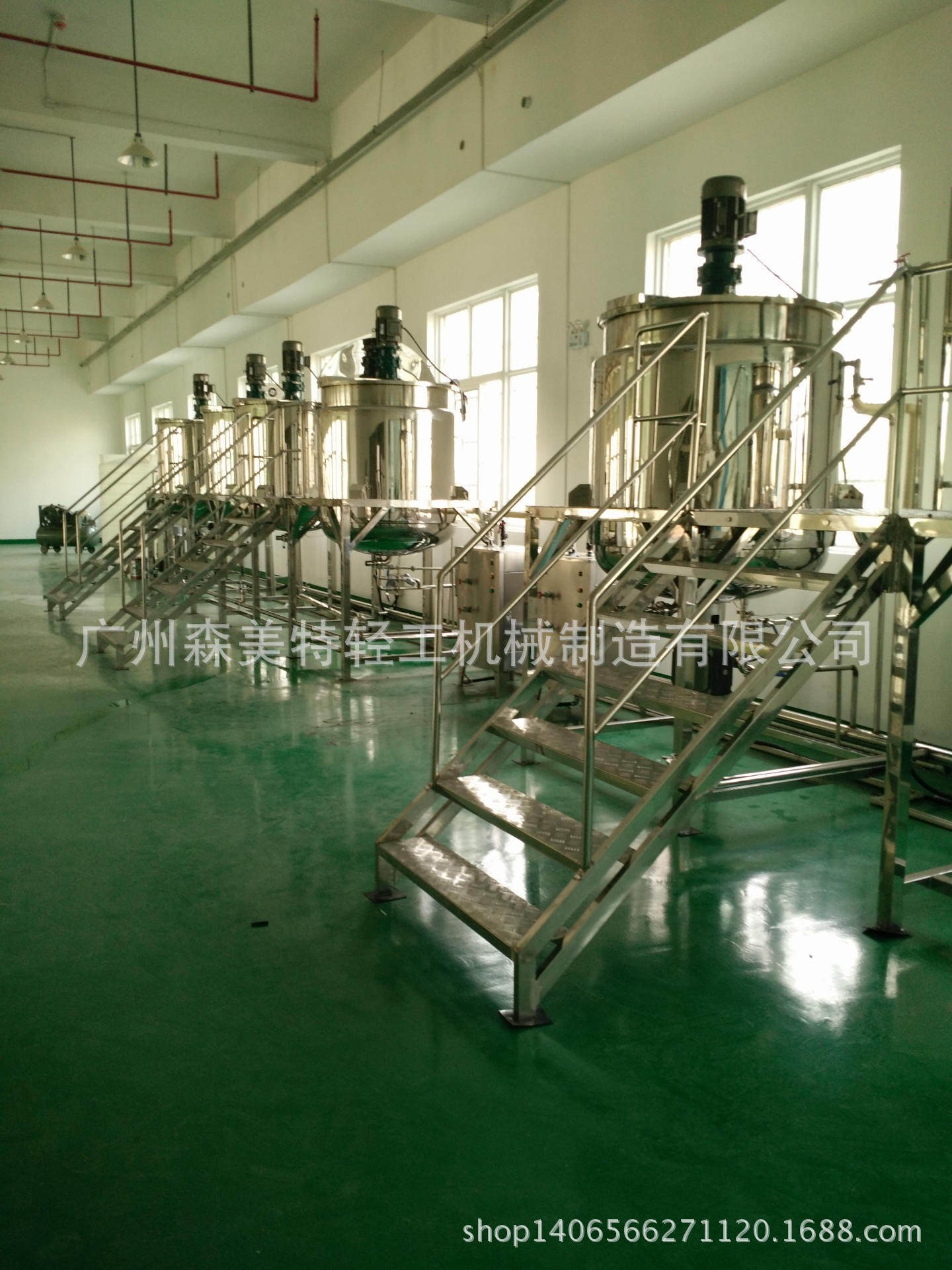洗衣液洗洁精洗发水生产设备化妆品车蜡护发素成套机械设备