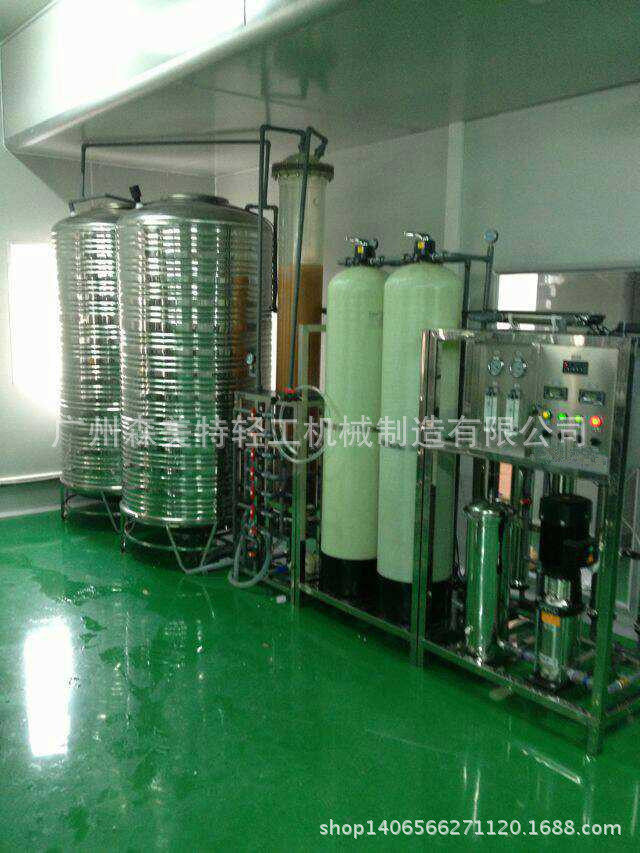 0.5T/H混床超纯水设备生产车用尿素水处理设备净水机