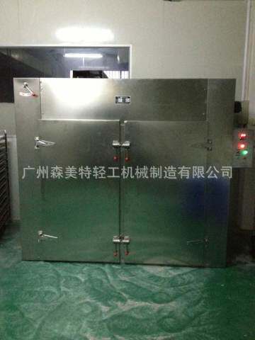 热风循环双门烘箱瓶子烘干机蒸汽干燥箱化工染料干燥烘箱