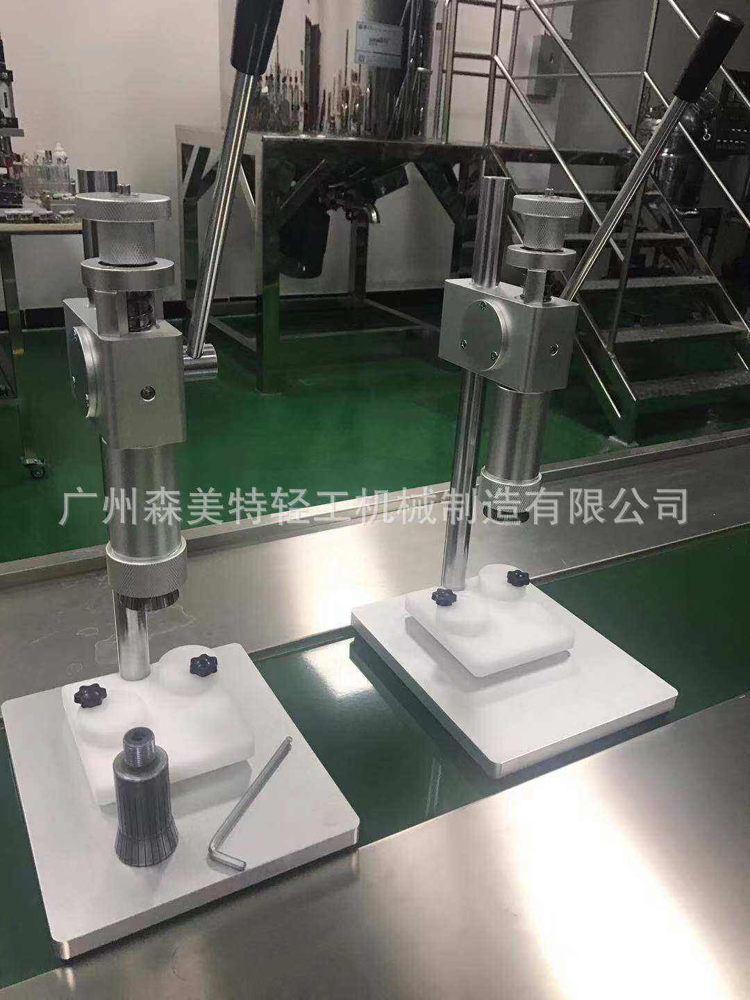 手动香水压盖机铝盖封口机玻璃瓶锁盖机轧盖机香水手动抓口机