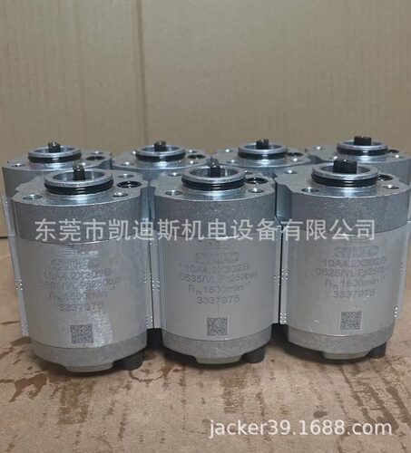 0009812260林德372电车液压提升泵 HYDAC 3337975 10A4.2×302B