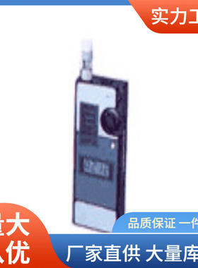 新宇宙XP-329气味检测仪