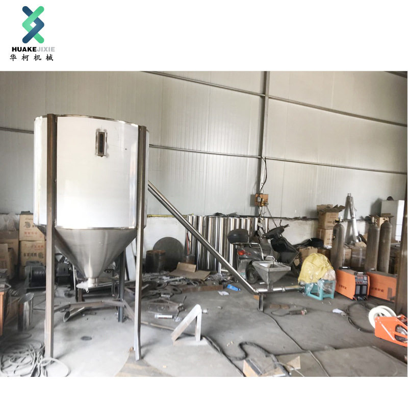 华柯不锈钢储存料桶侧边硬管练级诶输送速度快可当中转冷却料仓