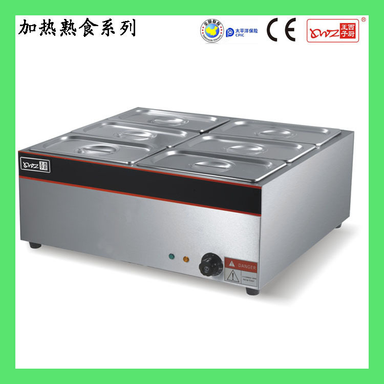 王子西厨保温饭菜盒EH-6V深6盆电热保温汤池商用六盆保温汤池