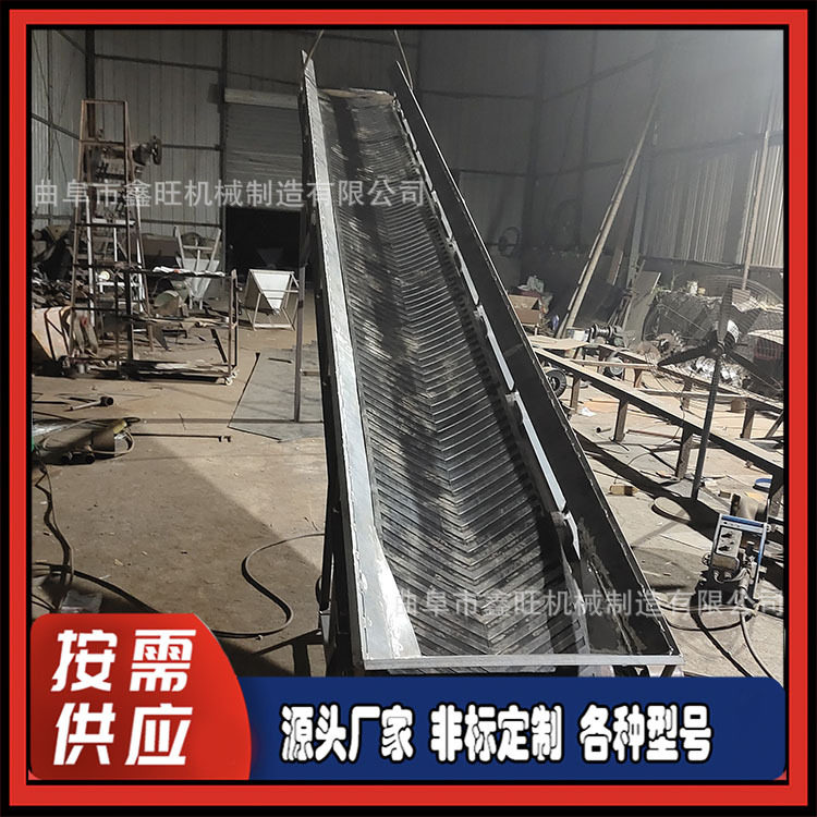 双翼电动升降皮带输送机码头散粮装卸输送带塑料垃圾V型传送机