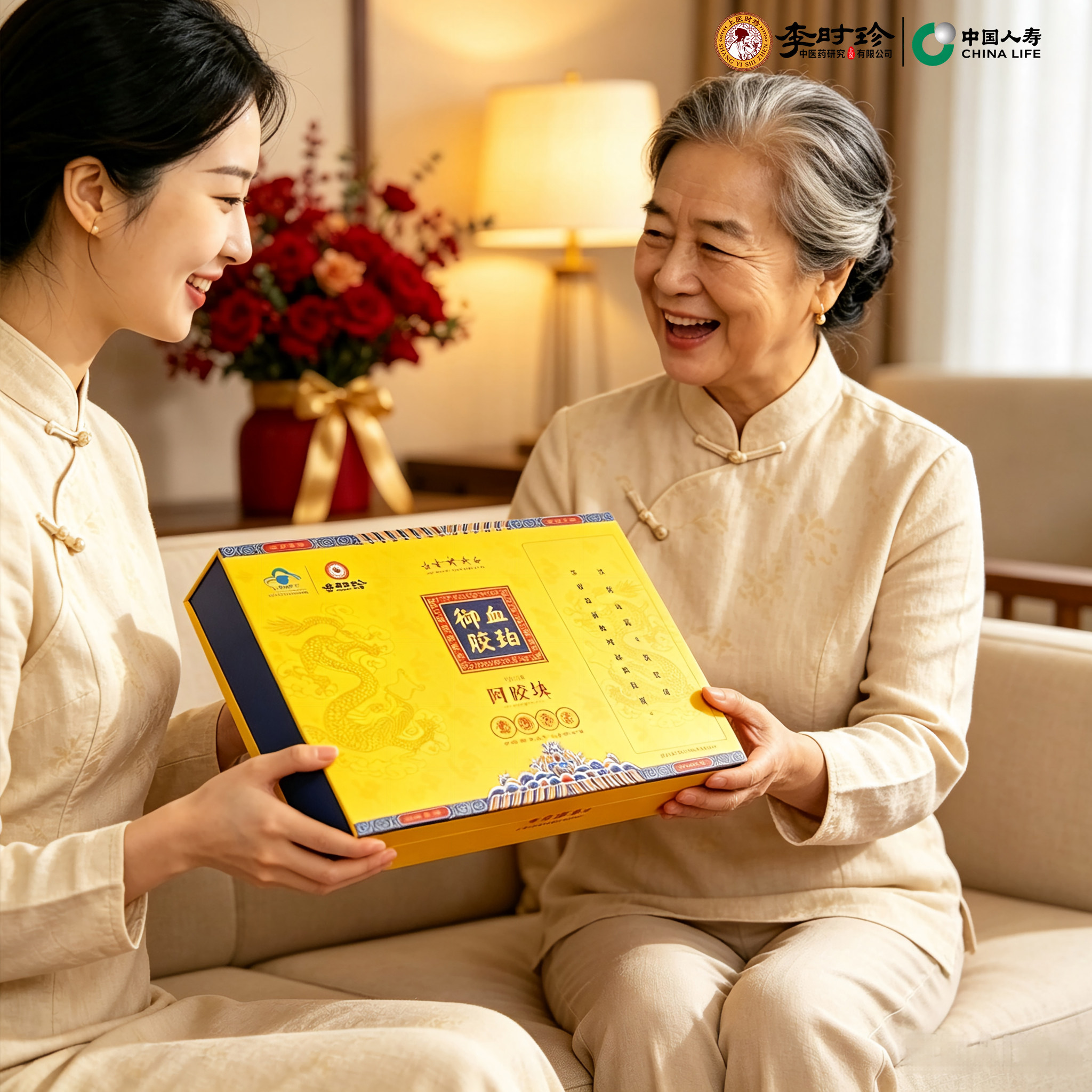 上医时珍阿胶块正品古法非遗手工黑驴皮滋补驴胶375g山东东阿原产
