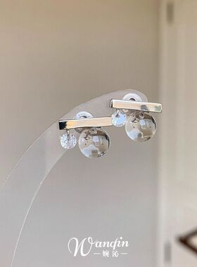 「露水凝珠」轻奢冰透圆珠耳钉