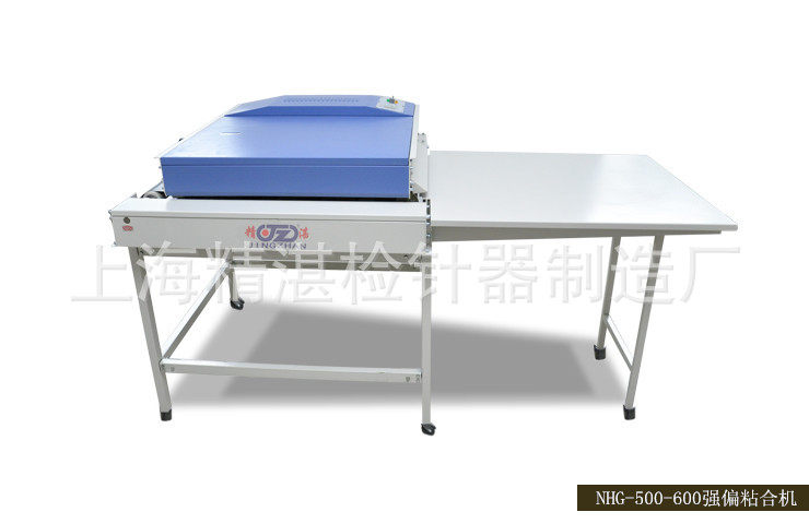 厂家现货品质保证~~服装粘衬机面料烫衬机热熔粘合机