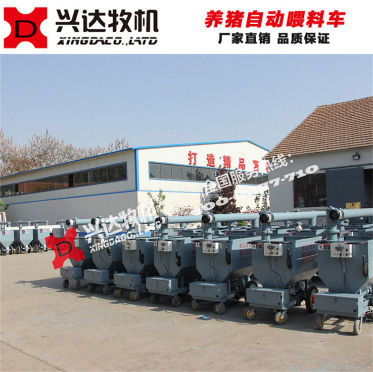 山东养猪场喂料车电动加料车育肥猪喂料机上料车