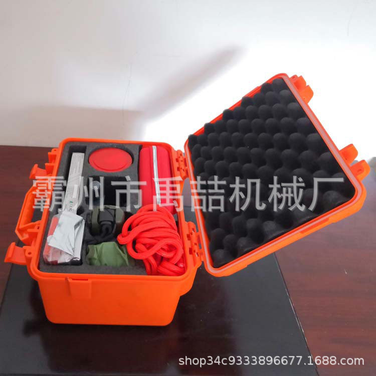 防汛汛期逃生箱防汛应急箱12件套水灾救生逃生箱防汛救援装备