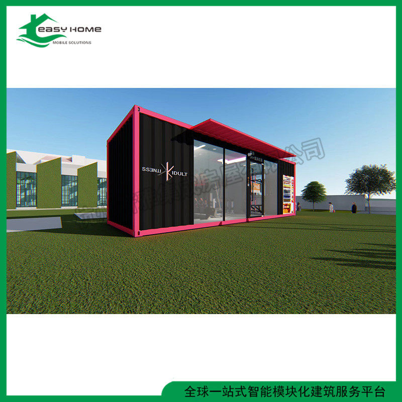 供应集装箱改装房集装箱酒店集装箱花店集装箱办公室
