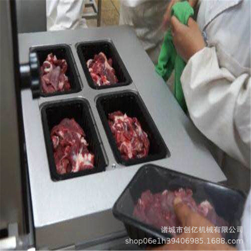 牛羊肉卷盒式气调包装机锁鲜生鲜肉充气包装机盒式封口机