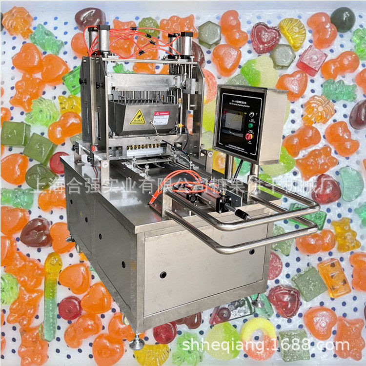 上海合强多款糖果模具软硬糖浇注机小型糖果设备糖果生产线