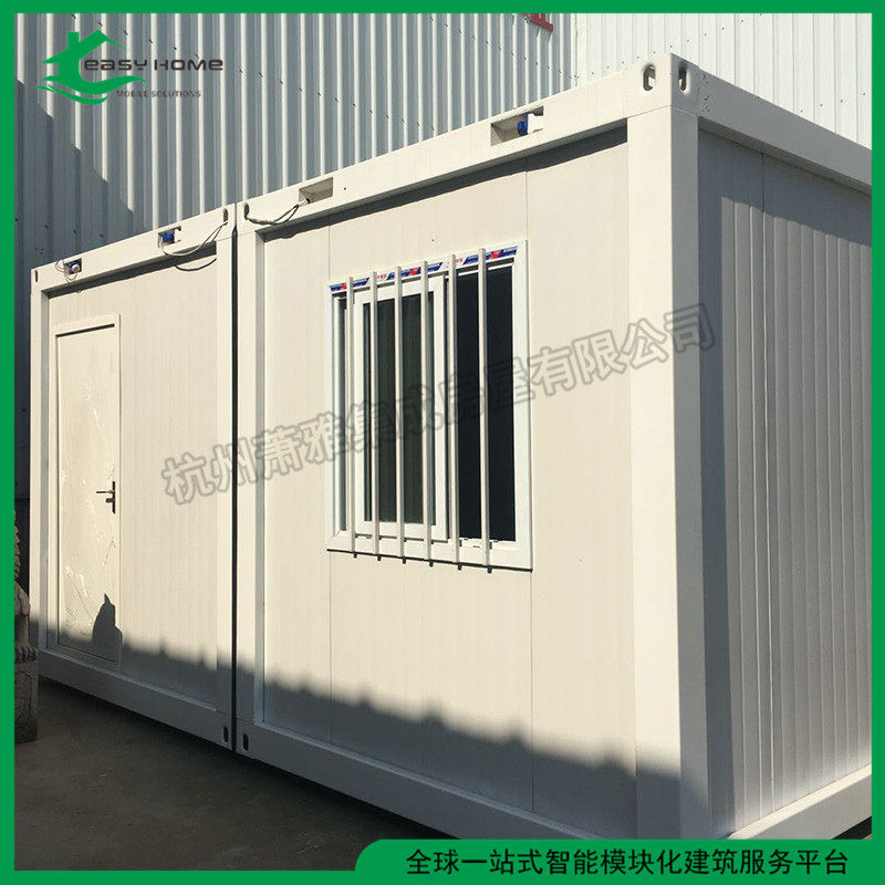 销售办公室集装箱活动房住人集装箱简易房集装箱房屋大量供应