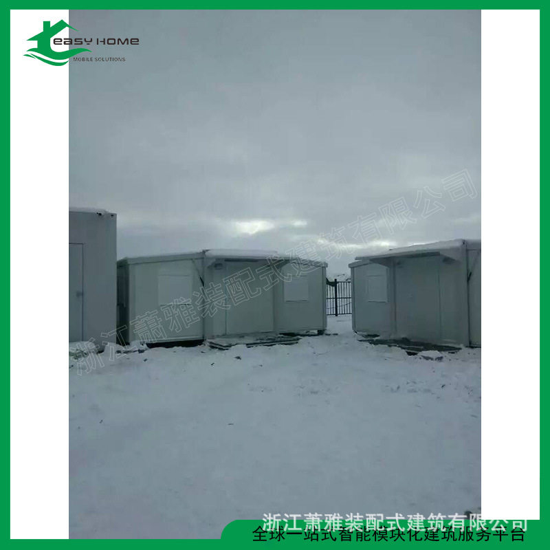 厂家批发集装箱房临时办公室出租扩展集装箱房屋住人集装箱房