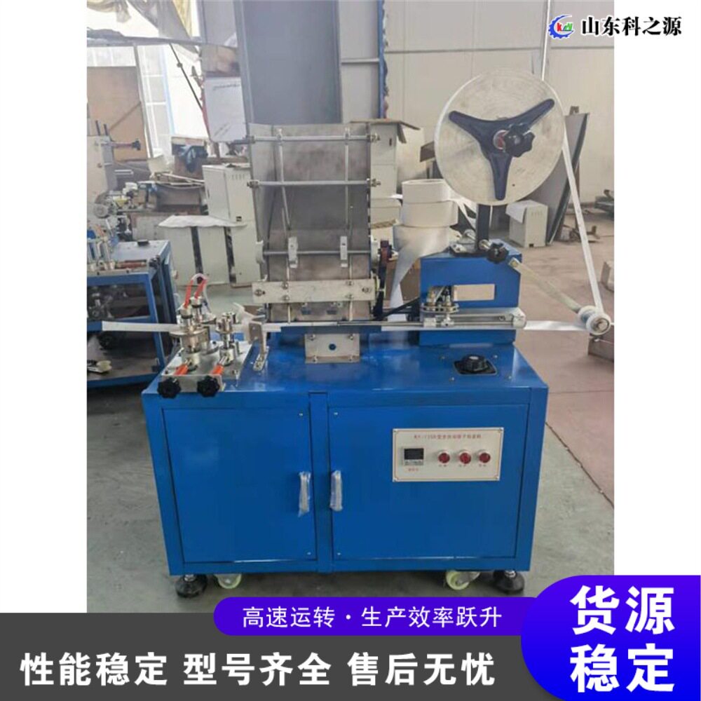 一次性筷子包装机自动计数筷子装袋机多功能封口包装机设备