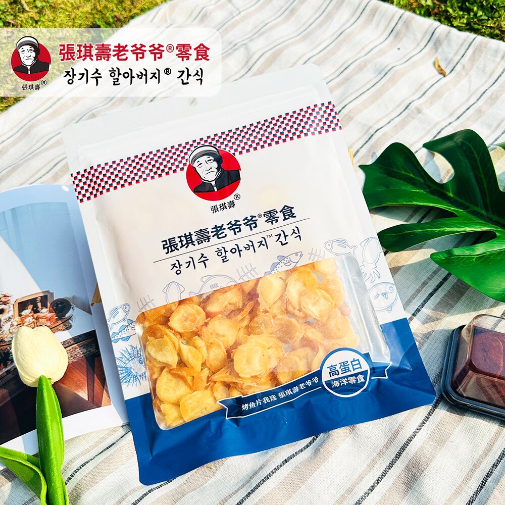 张琪寿老爷爷即食鱿鱼足片零食