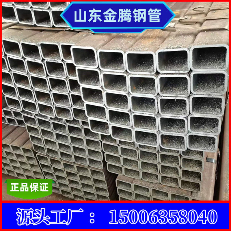 厂家生产焊接方管Q235B黑焊接方管热镀锌焊接方矩管40*40方管