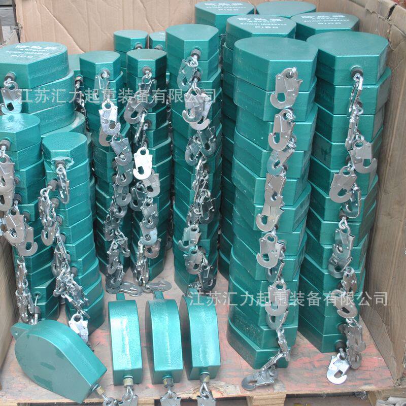专业提供优质防坠器30m300kg下降保护器40m防坠落安全防护用品
