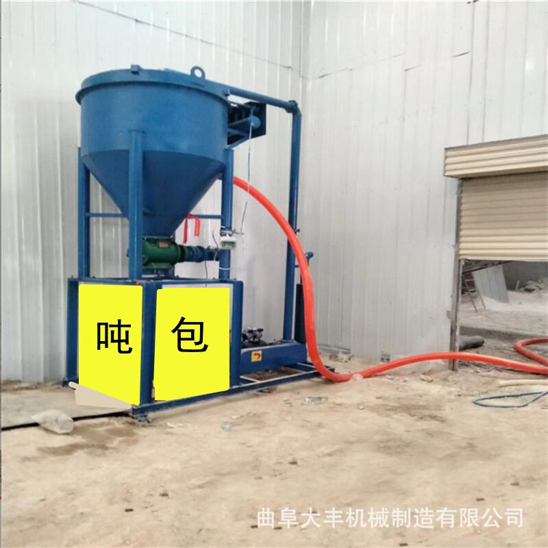 车间检修抽料装吨包气力输送机脉冲除尘吸灰机自动装车吸料机