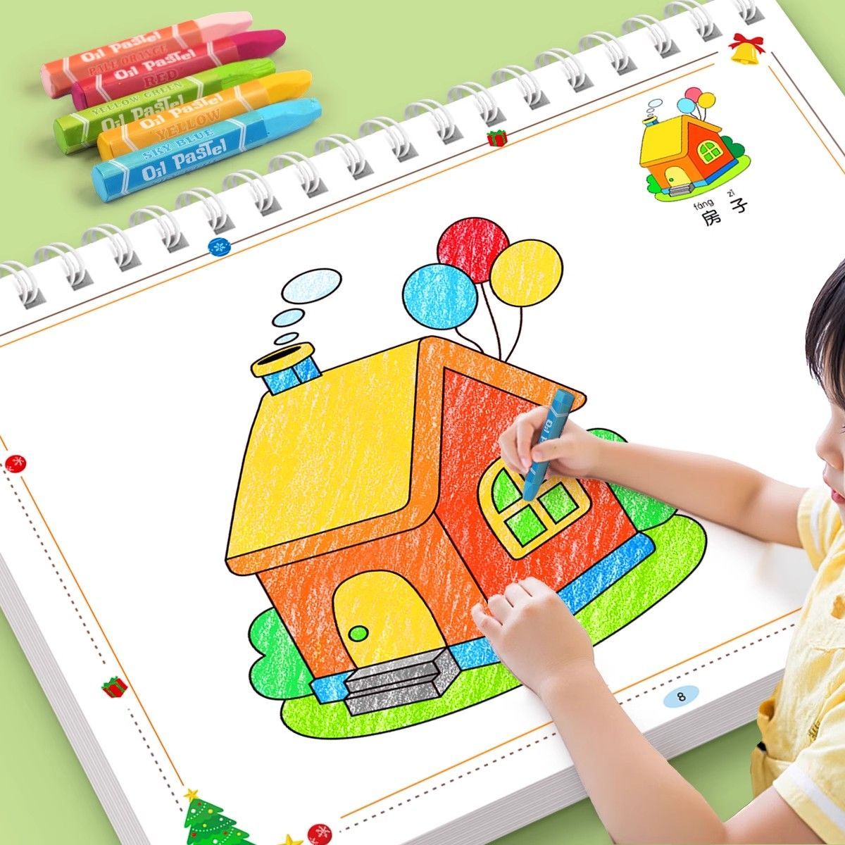 【横版涂色画-全套4本】儿童画画本幼儿园涂色绘本书宝宝涂鸦填色启蒙套装图画册专用2岁6