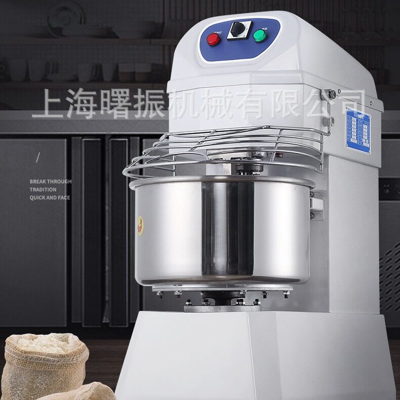 商用20L和面机多功能双动双速全自动揉面机面粉搅拌机打面机