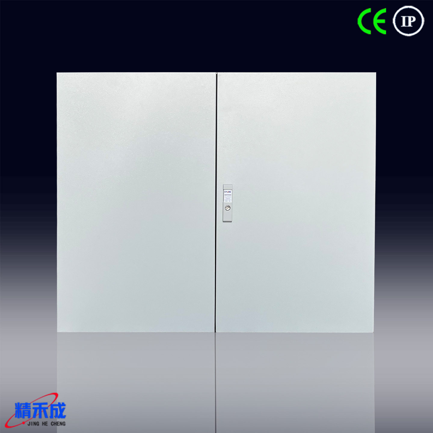 精禾成HME系列强弱电箱温度控制仿威图仿威图箱开关箱免费开孔S
