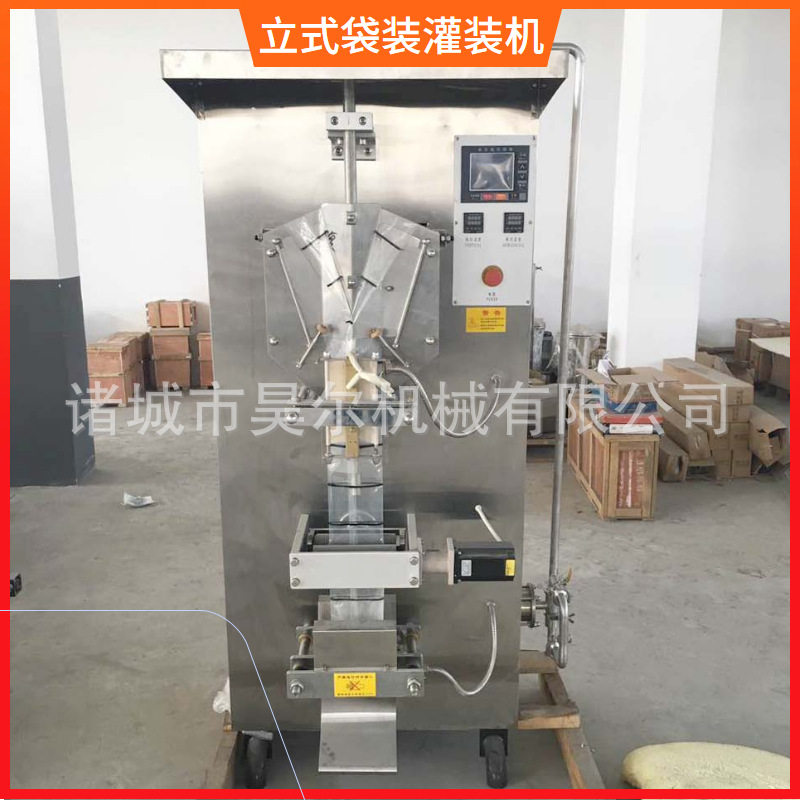 立式全自动袋装灌装机酸奶牛奶灌装设备果酒米酒饮料定量封口灌装