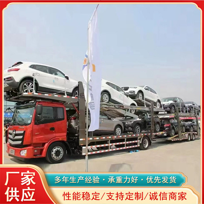 供应中亚地区6位车辆运输半挂车6位欧式轿运车6位笼车价格