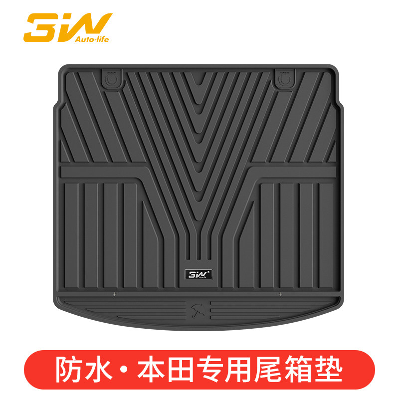 3W全TPE尾箱垫适用于本田十一代思域型格CRV皓影后备箱垫防护改装