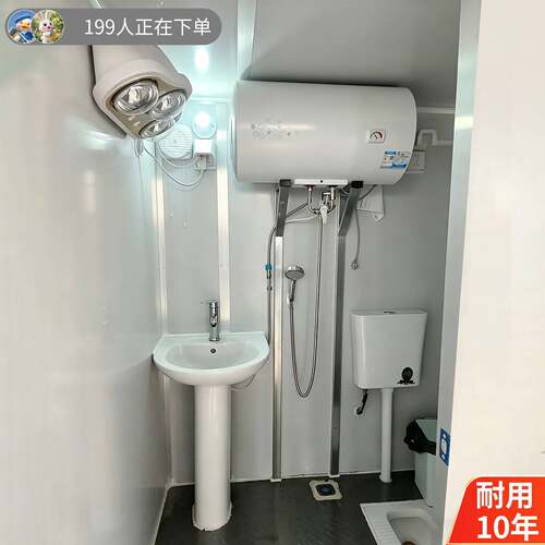 简易移动厕所好室外房农村户外化妆室洗澡淋浴房家用浴室洗手间
