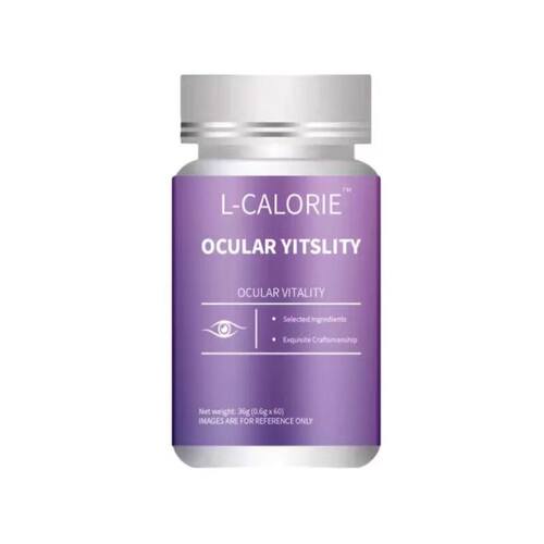 上班族常备眼部活力片剂瓶装60粒 L-CALORIE休闲压片零食囤货