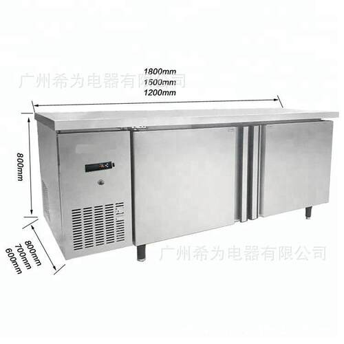 风冷台商用不锈钢冷冻冰箱卧式冷柜平冷操作台