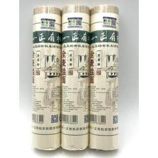 太阳挂面热收缩包装机酸辣粉包装机食品包装直销