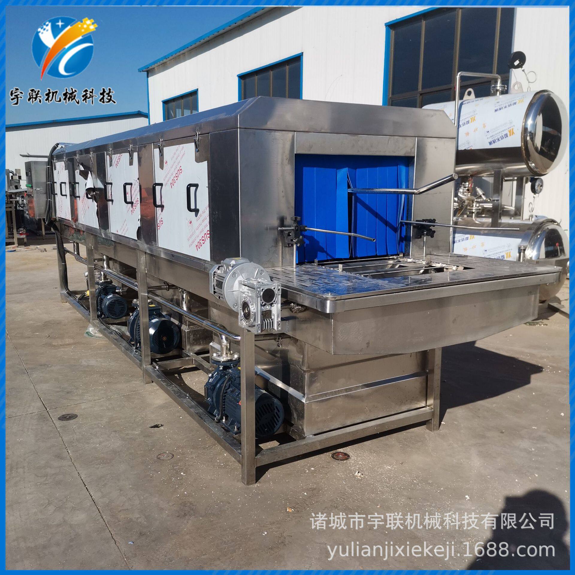 宇联塑料冻盘清洗机蒸箱蒸盘去油机器隧道式预制菜周转箱清洗机