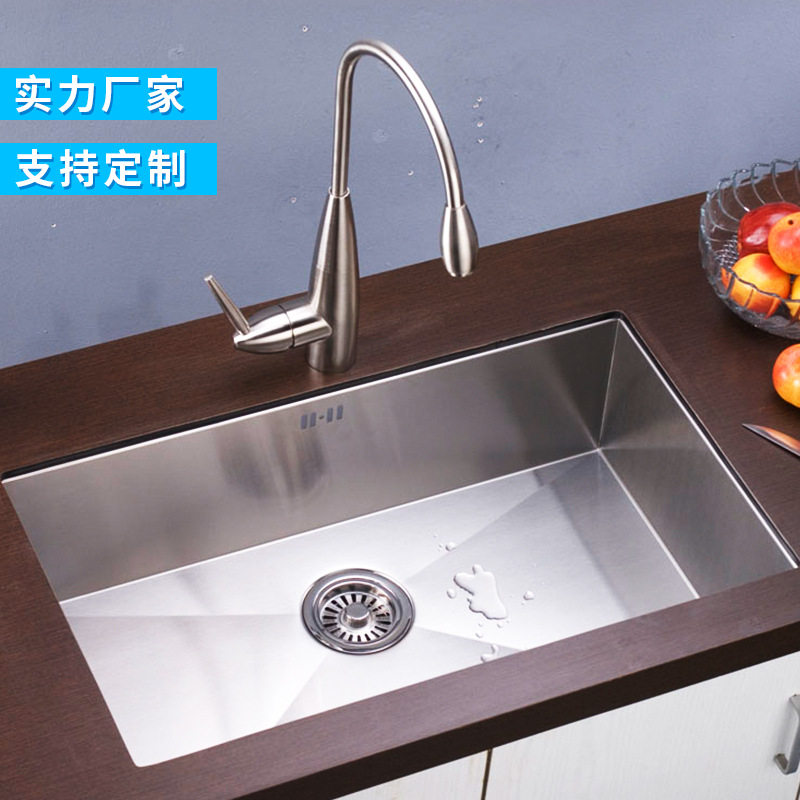 304不锈钢手工水槽家用厨房洗菜盆SINK星盘洗手池大单槽批发